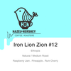 Ethiopia Iron Lion Zion #12