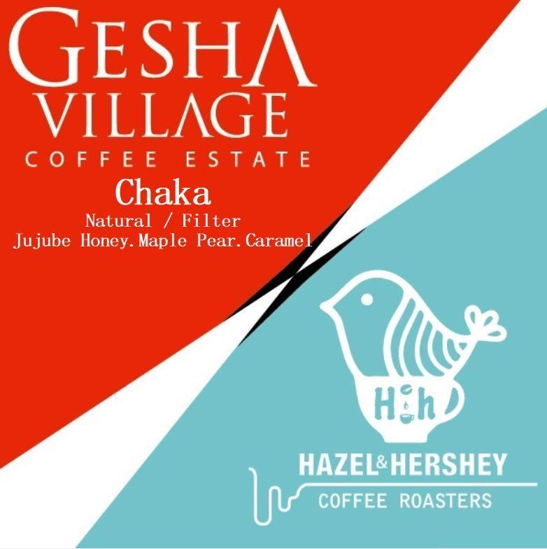 Gesha Village Chaka Natural